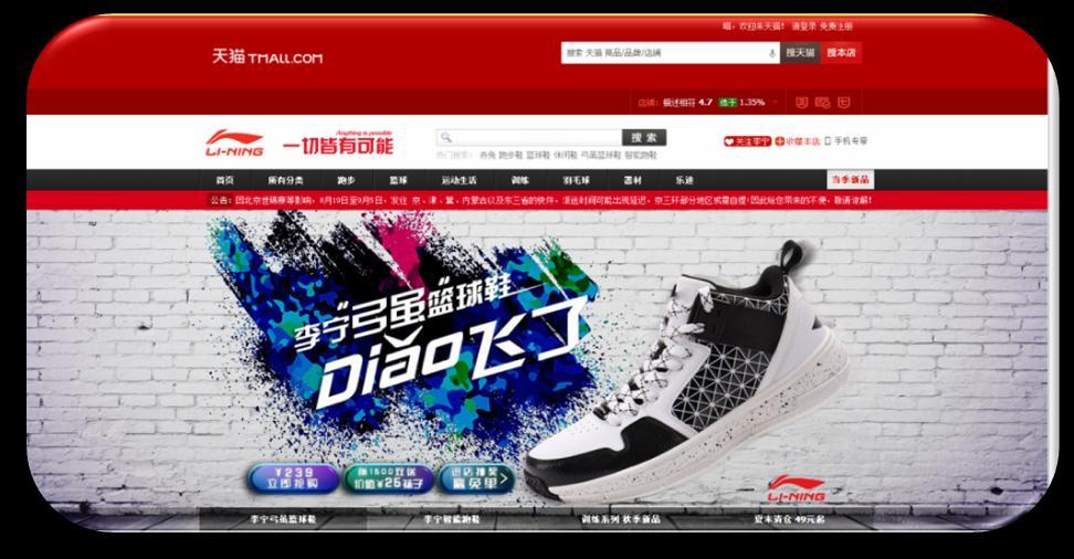 flagship stores, the LI-NING irun Club and opened new running
