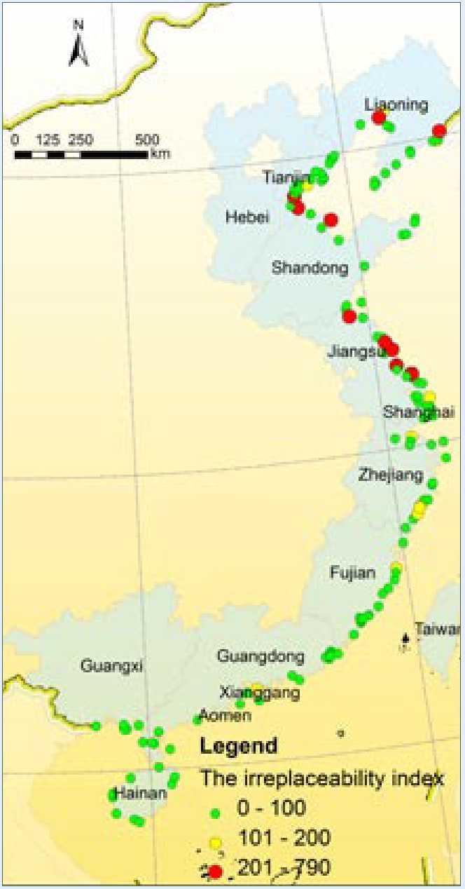 Yangtze River Estuary Wetland 3. Southern Jiangsu Coast 4.