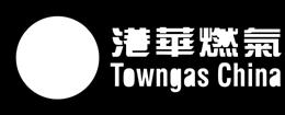 Towngas China as a major city-gas platform in China for Hong Kong & China Gas Hong Kong & China Gas (0003.