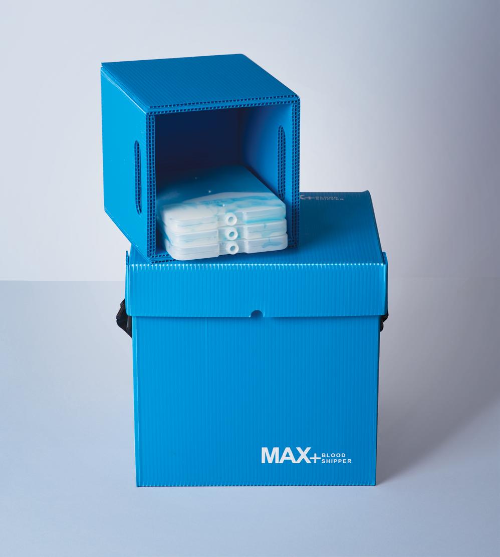 Flexibility: Does the system include all the components necessary to successfully package a particular type of blood product? Yes, from MAXQ.