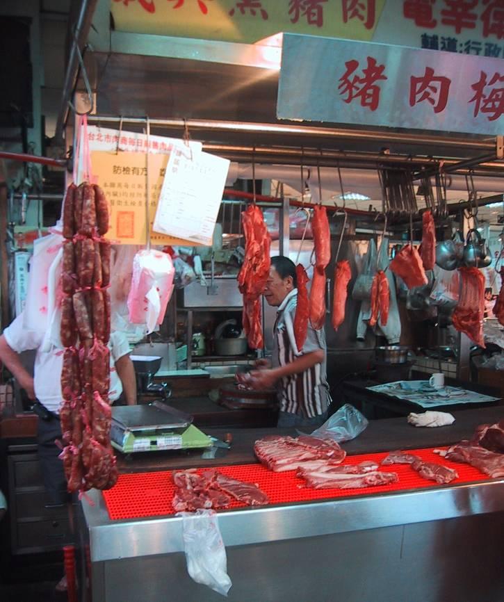 Pork Taiwan Ractopamine