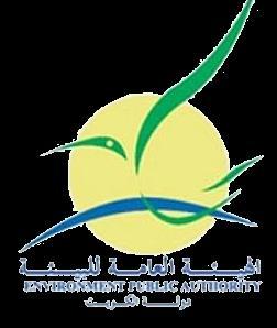 the cooperation in the protection of the Marine Environment Law establishing Public Authority