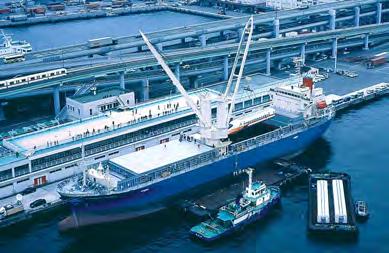 Vessels Serving Specialized Fields This section introduces some of the MOL Group s most highly specialized vessels.