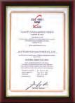Awarded the Chinese National Standard (CNS) certificate and Grade A Factory