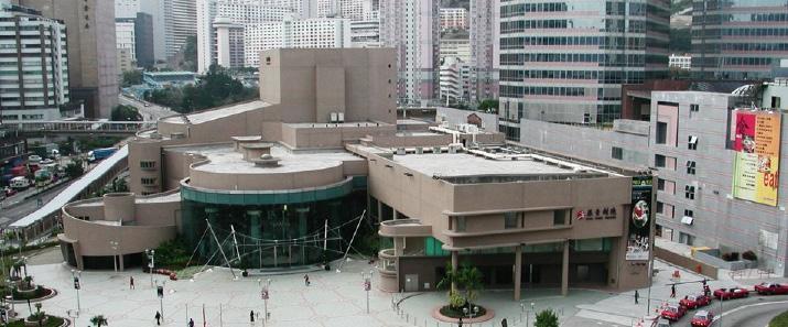 Noise Control through Architectural Design Kwai Tsing Theatre Kowloon s Kwai Tsing Theatre illustrates how architectural design can be used to protect quiet spaces against airborne and