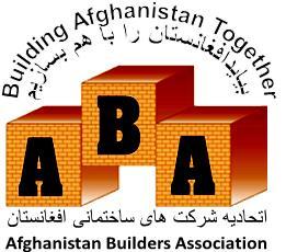 Laboratory Certification For Build Afghanistan Engineering Services (BAES) Laboratory Lab ID: LCP-017 Issue date: Oct 5, 2016 Expiry date: April 4, 2017 This Extension letter confirms the completion