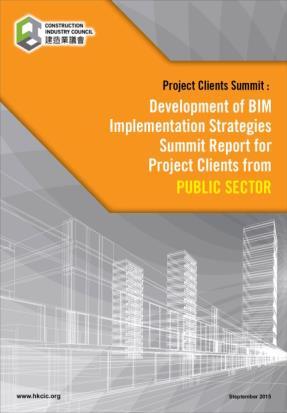 Summit Report 3 Major Sectors Government Public Developer Private