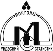 MONGOLIAN NATIONAL STATISTICAL OFFICE PROGRAM OF