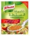 Salad Seasoning Arabia Anti-Dandruff solves dandruff without compromising on beauty (across