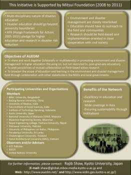 Document) Asian University Network for Environment and Disaster