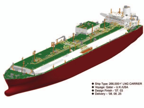Figure 2. LNG carrier. Figure 3. FPSO. workflow and must have the ability to capture the design intention and maintain it while the design and building conditions are changing.