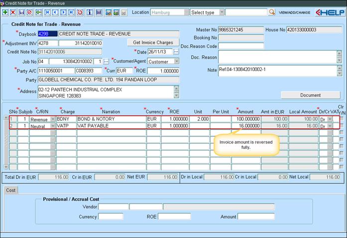 3.5 Uncleared cheques can be cleared easily! A check box has been added in Cheque Clearance screen.