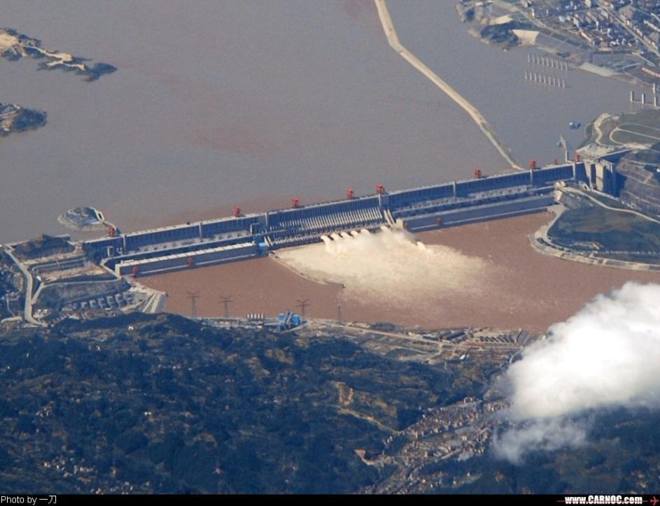 Dam, Apalachicola River 43 mw IC