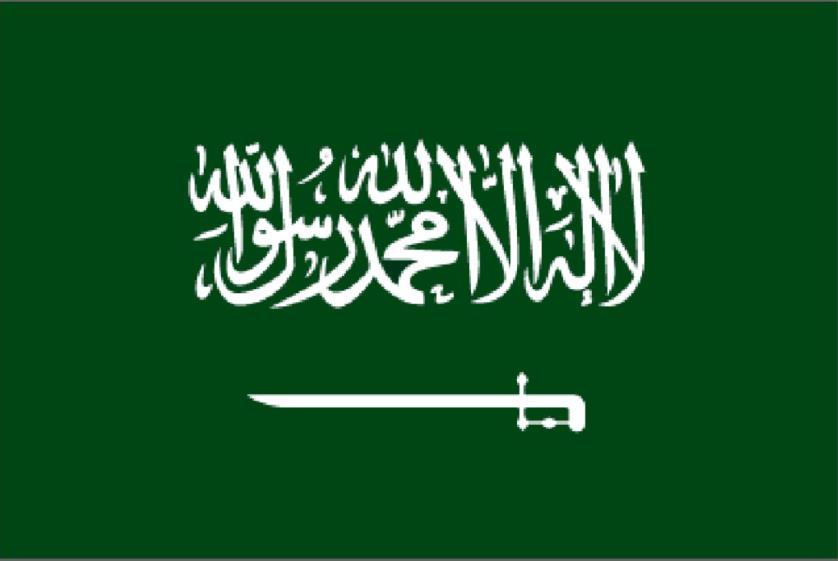 Highest: Saudi Arabia 5
