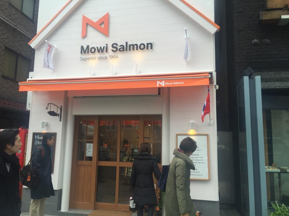 Branded sales of MOWI Salmon in Japan is popular - Marine Harvest s own superior breeding programme - Based on the famous Vosso salmon - Supreme strength and size -