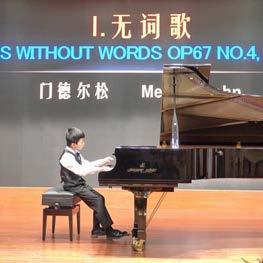 Hamamatsu International Piano Competition Contributing to popularization of music culture Supporting activities for music