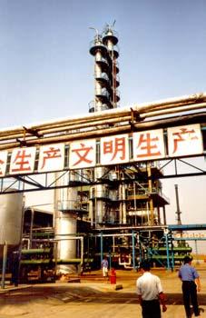 Dongying: Kenli refinery Present capacity 500,000 t/y crude oil