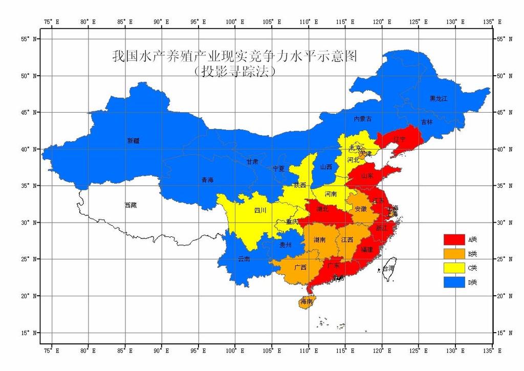 Shanxi, Ningxia, Gansu, and Qinghai.