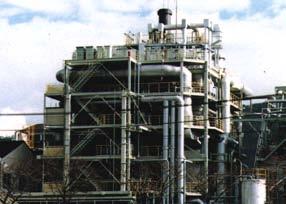 This article describes a demonstration testing project using recovery technology to recover the in the exhaust gas of coal-fired power plants, technology that increases the biomass co-firing ratio in