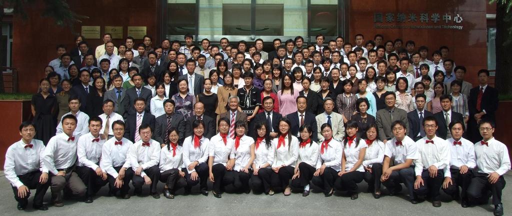 About NCNST A young and vigorous research team, which includes many outstanding scientists who have attained international recognition for their scientific