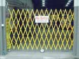 GV502 5M expandable barrier (950 High) 2 Colour: Yellow & Black Colour: Yellow & Black Surface: Powdercoated Surface: Powdercoated Folded: 250