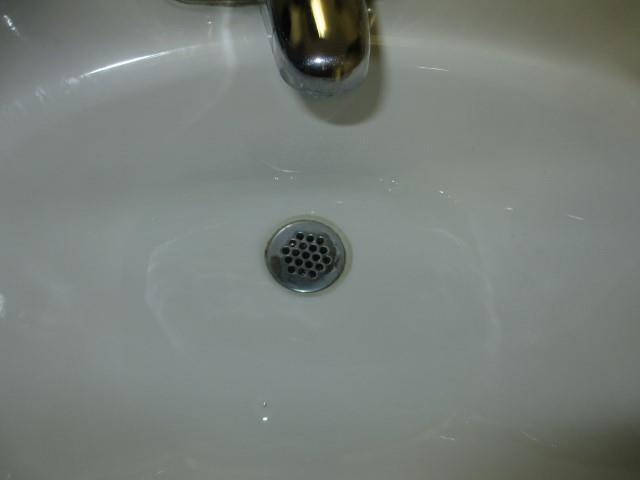 Repair Needed: The aerator should be replaced on the break room sink