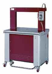 strapping automatic strapping machines polypropylene strapping strapping HP201 Semi Automatic Strapping Machine A robust and reliable workhorse.
