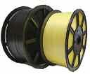68mm x 1400m Polypropylene Strapping Plastic Reel black black black black black break strength 130kg 180kg 220kg 300kg 230kg This plastic reel strapping should be used with a dispenser and is applied