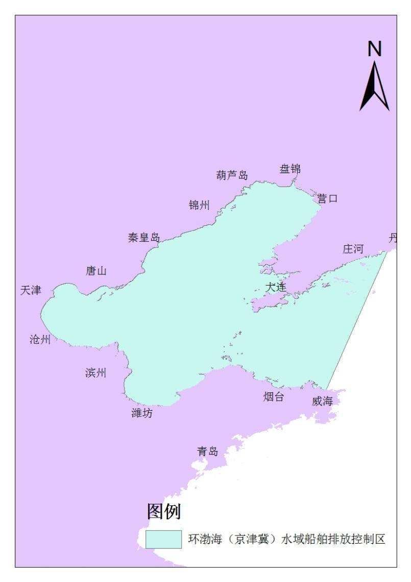 3. The Bohai Rim emission control area Huludao Panjin Jinzhou Tianjin Tangshan Qinghuangdao
