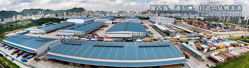 Bonded Logistic Services in Shenzhen, PRC provides comprehensive bonded logistics serives through