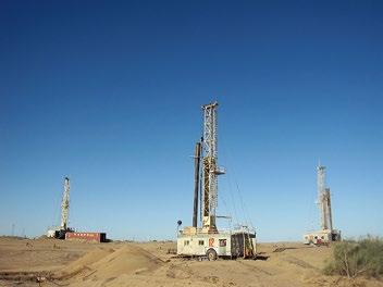 Europe Uzbekistan Established a joint venture company in Uzbekistan to exploit uranium mines, as the first foreign enterprise in Uzbekistan to obtain sandstone uranium mining area.