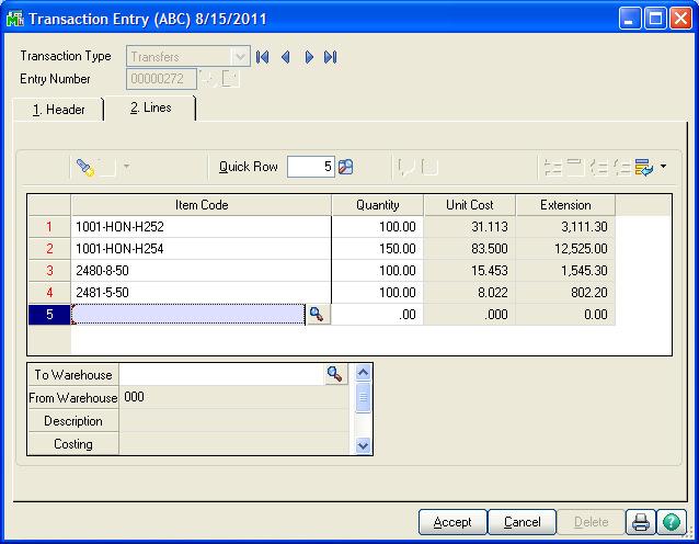 By selecting the pallet ID on the Transaction Header panel, the Inventory Lines panel will automatically filled in with all inventory items from the Pallet.