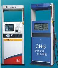 diesel with CNG to repowered fleet vehicles