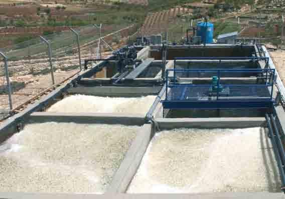 Performance Capabilites APPLICATIONS Wastewater treatment plant expansions (increase in capacity) Wastewater treatment plant upgrades (more stringent effluent requirements) Biological Nutrient