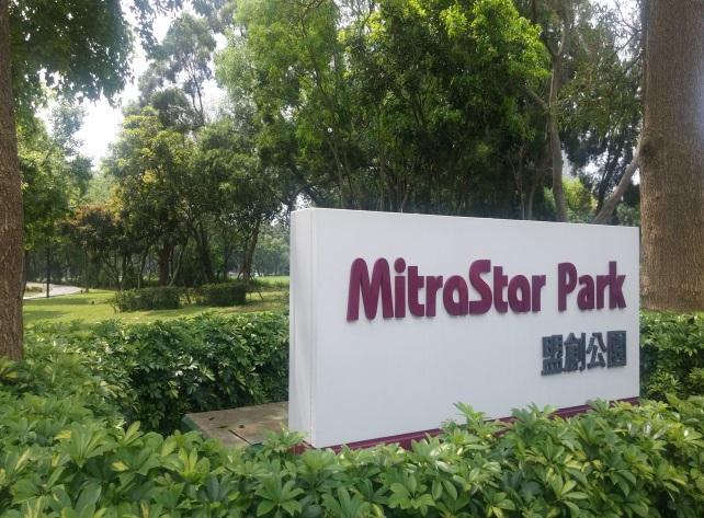 MitraStar campus does not have any significant environmental impact on the neighboring properties.