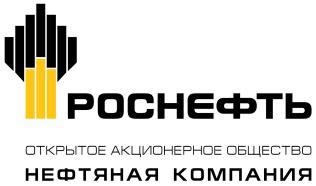 APPROVED by the Resolution of the Board of Directors Rosneft Oil Company of May 22, 2015 Minutes No.