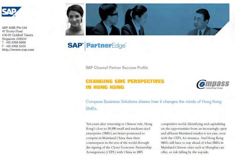 SAP Endorsement -