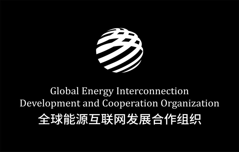 GEIDCO Established in: March, 2016 Mission: Promote GEI to meet global power demands