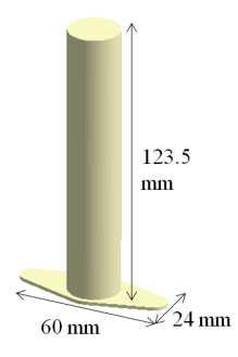 The distances between center of channels and cavity (c1 and c2) are 3 mm and 10 mm respectively. These parameters are within the scope of general design rules [3].