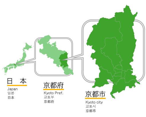 Outline of Kyoto City City