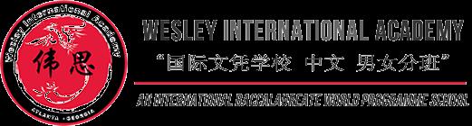 WESLEY INTERNATIONAL ACADEMY Board of Directors Job Description General Responsibilities Responsible for ensuring that the academic program of Wesley International Academy is successful, that the