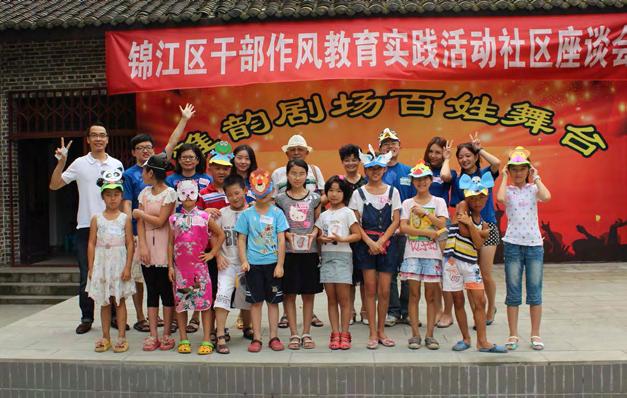 English Fun Class Together with the Daci Temple Community Centre, Ambassadors in Chengdu conducted English classes for neighbourhood children.