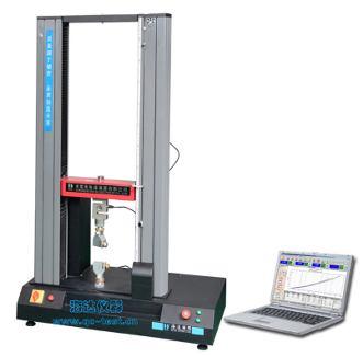 Computer Servo Control Tensile Tester (Including computer) Product Description: This series of Tensile Tester is widely used in wires & cables, hardware, metal, rubber, footwear, leather, apparel,