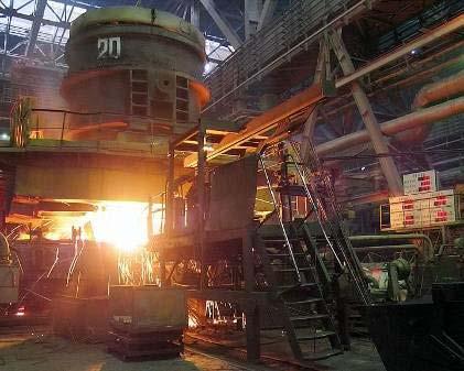 Continuous Casters and Auxiliary Equipment for Steelmaking JSC "Uralmashplant" manufactures integrated continuous casting machines for production