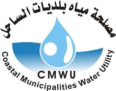 ` Water Status in the Gaza