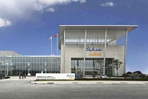 OUR GLOBAL OPERATIONS Global Headquarters SABIC