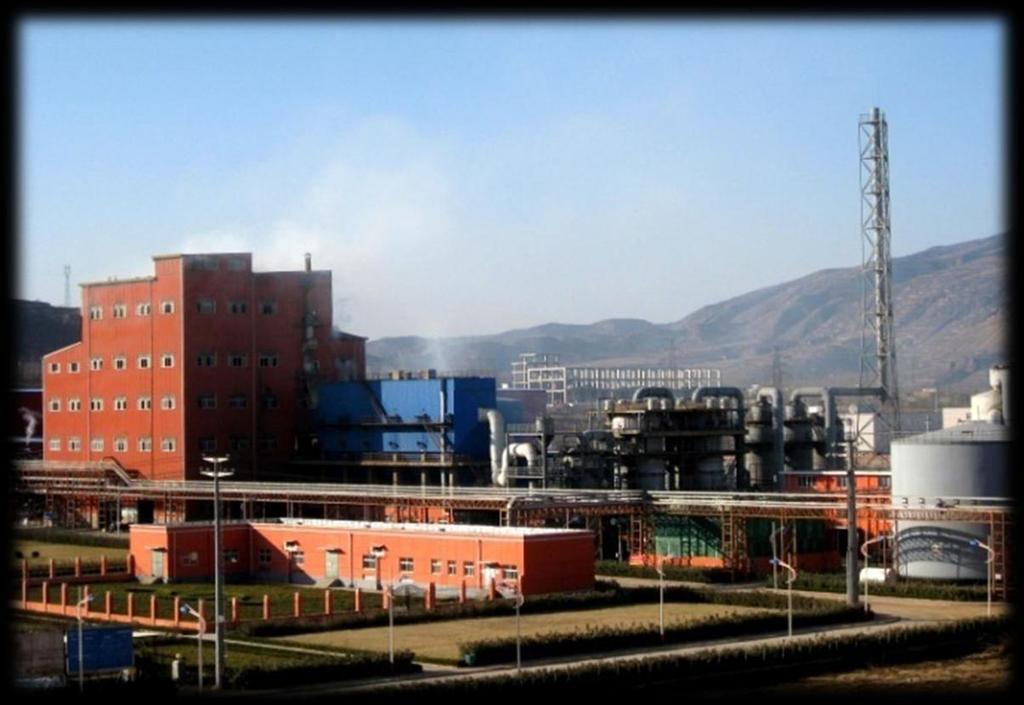 Lead industry Hua Bao flash smelting technology: