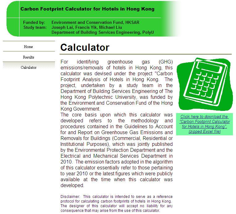 Calculator available in the following link: www.bse.