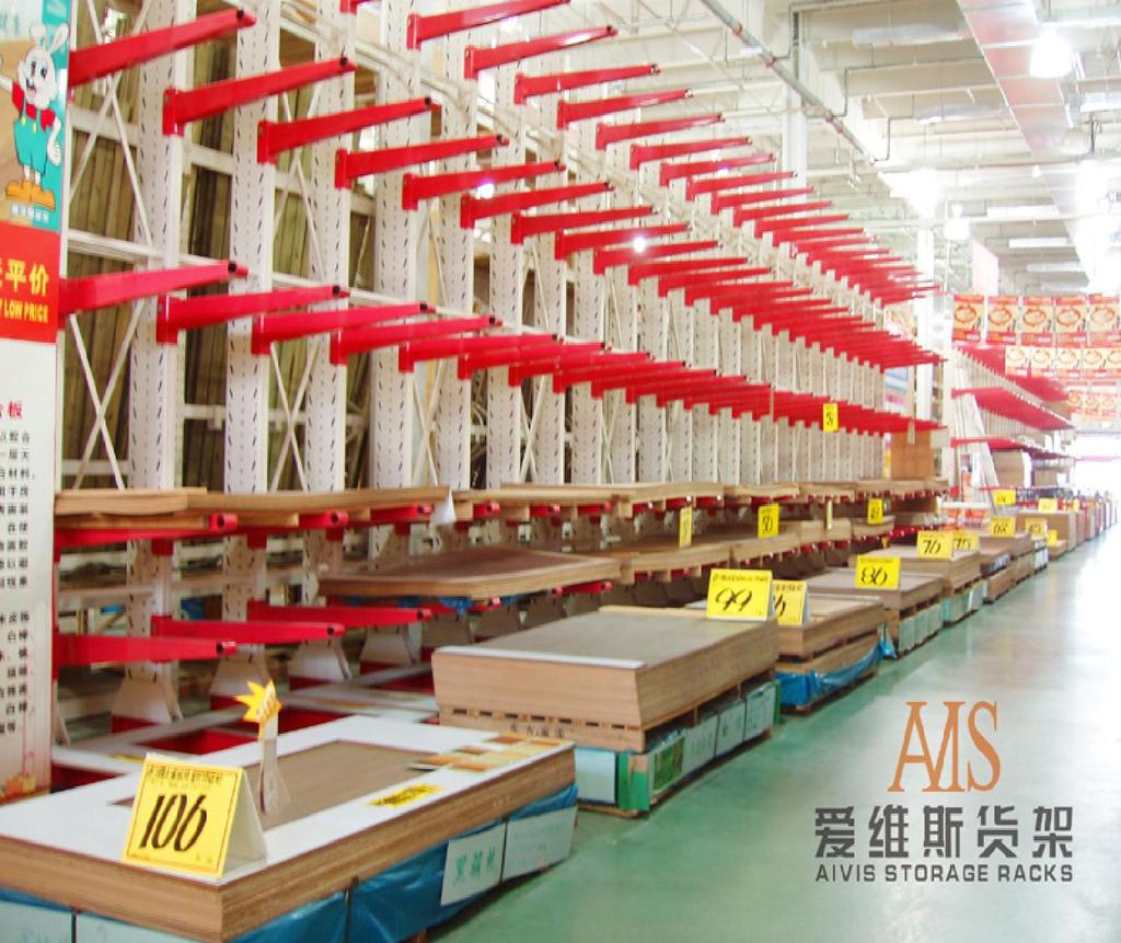 5. Cantilever racking system 1) This rack can be divided into a single sided or double sided cantilever rack 2) Size and capacity can be fixed by users 3) Parts: upright poles, single face