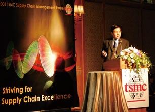 In certain projects, TSMC provides special technical supports to suppliers through open communication meetings. 4.5 